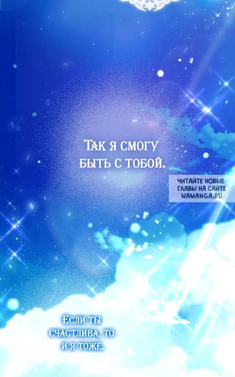 Page 95.000