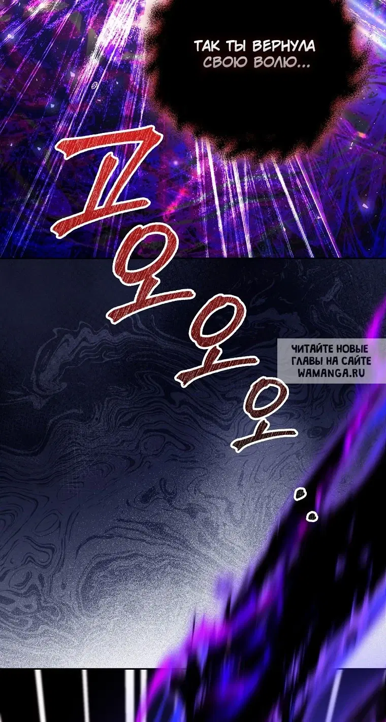 Page 97.000