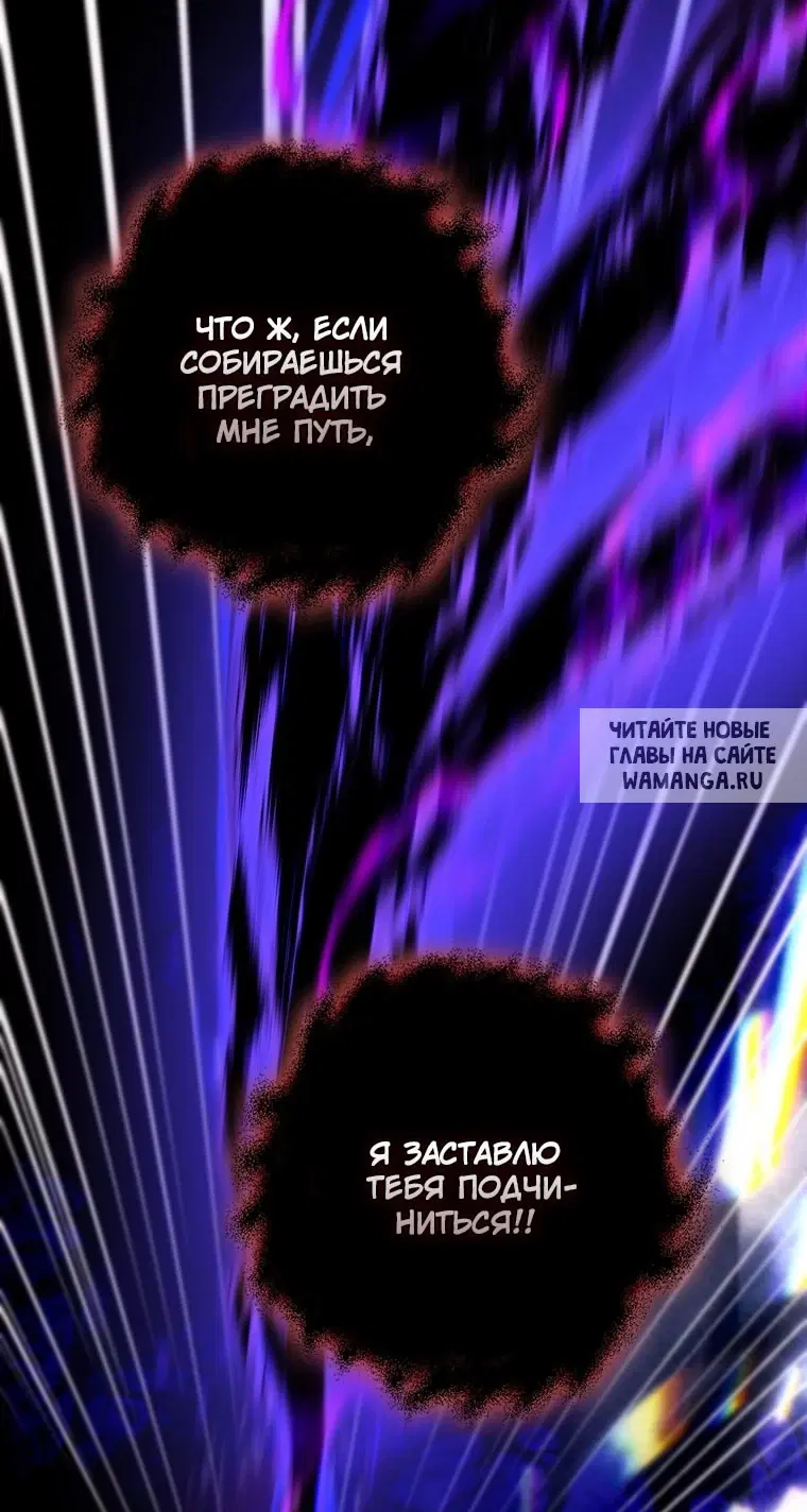 Page 98.000