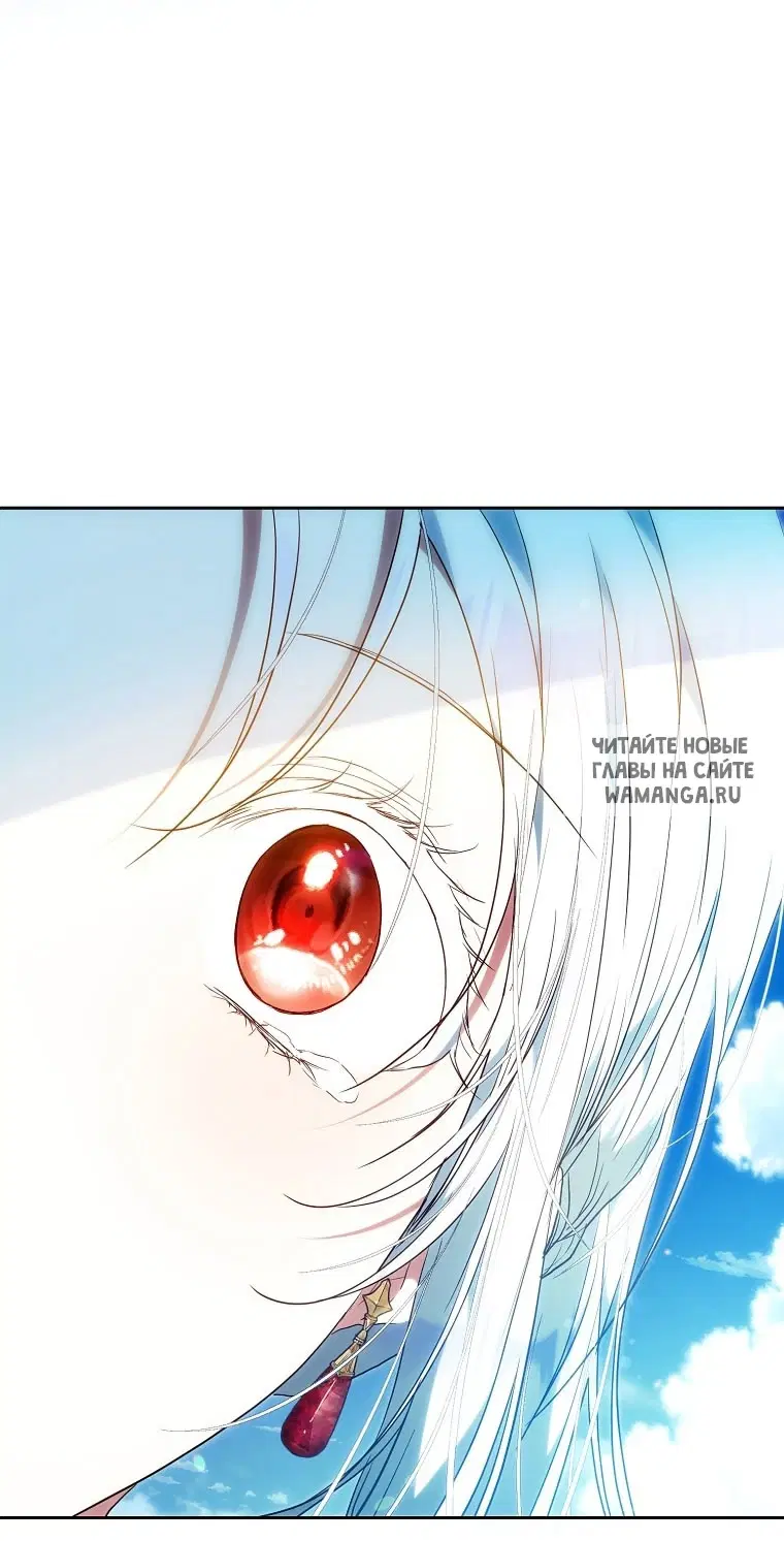 Page 98.000