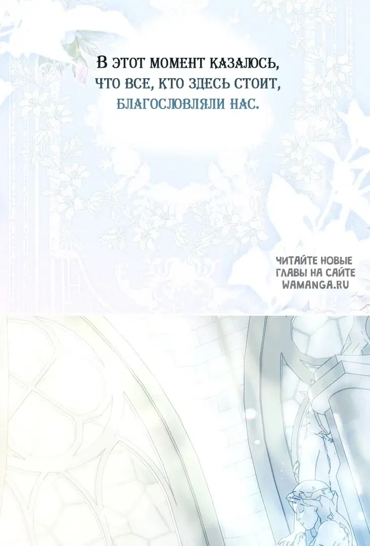 Page 98.000