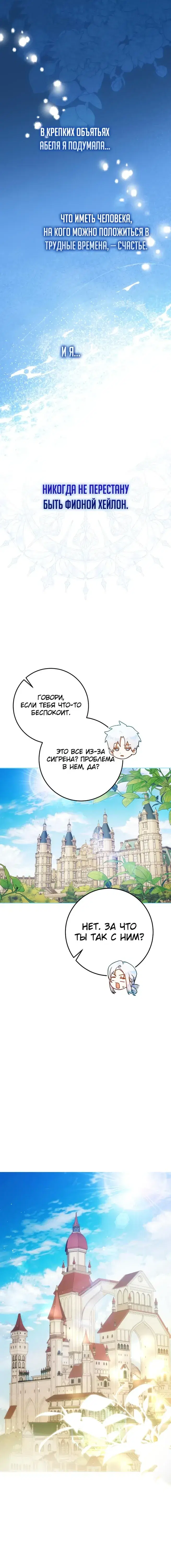 Page 9.001