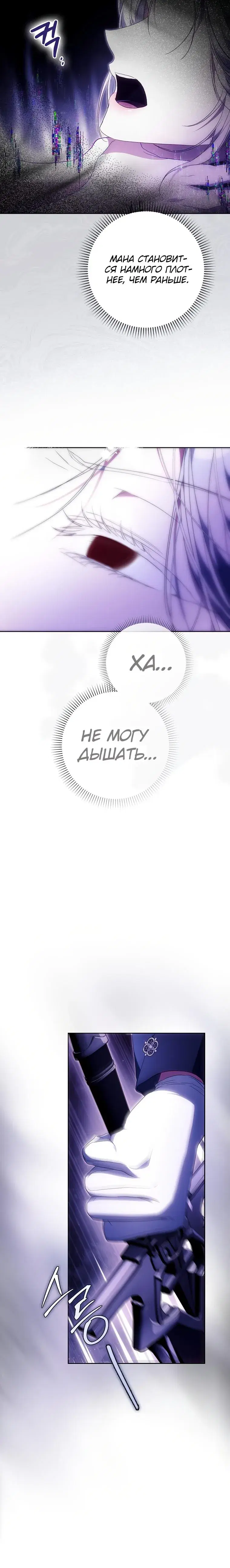 Page 9.001