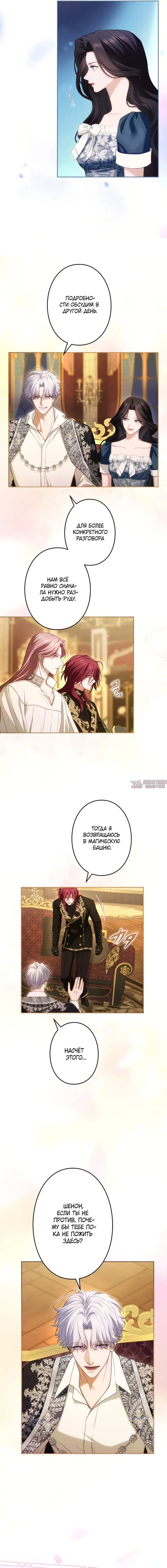 Page 18.000