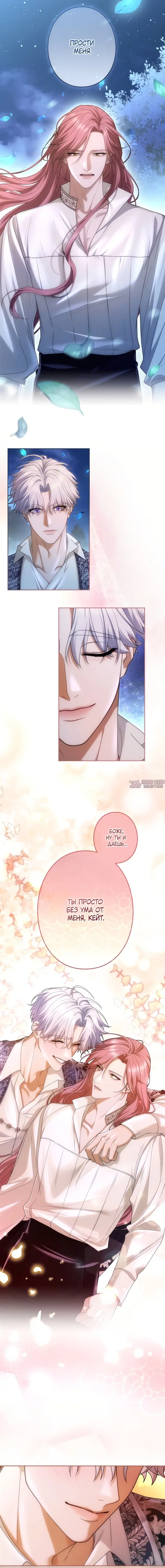 Page 21.000