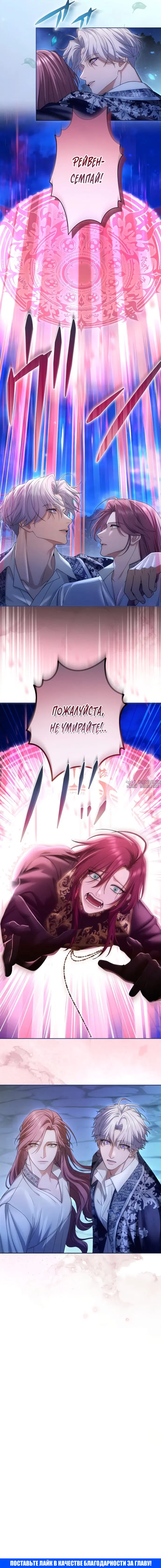 Page 23.000