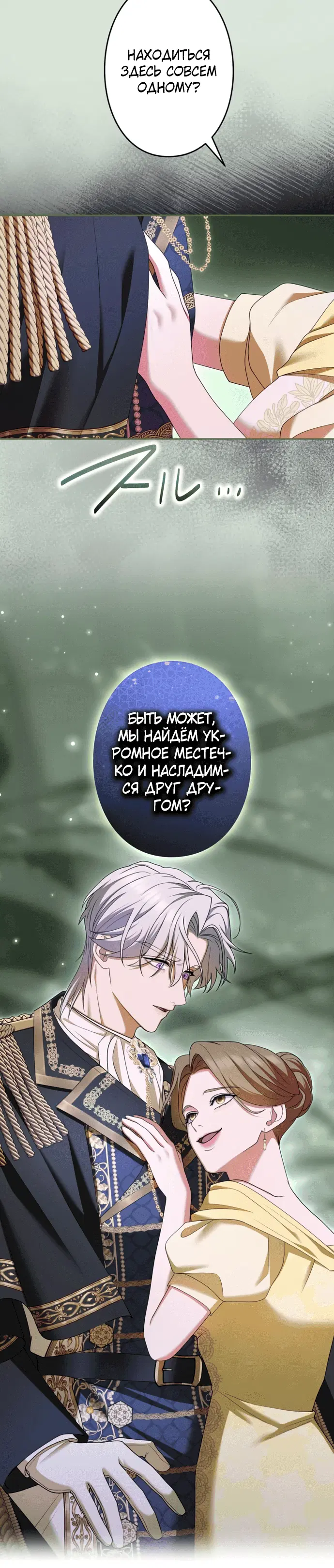 Page 14.001
