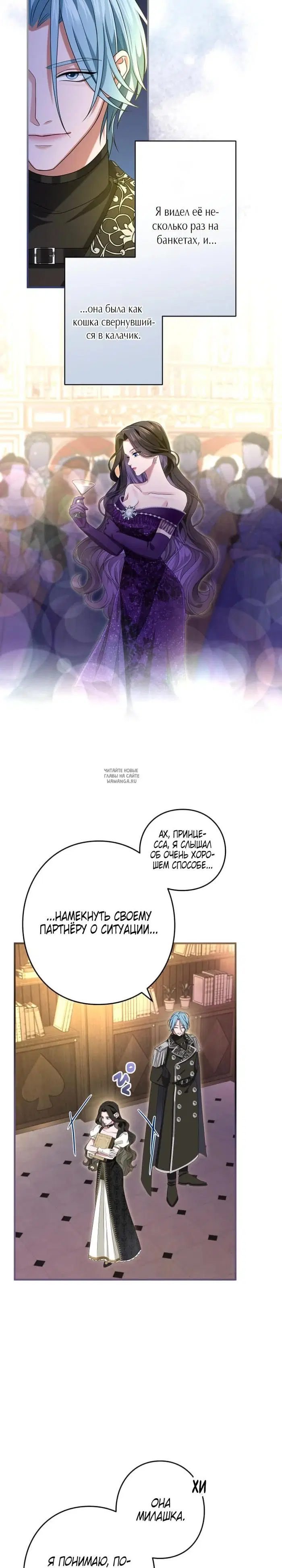 Page 14.000
