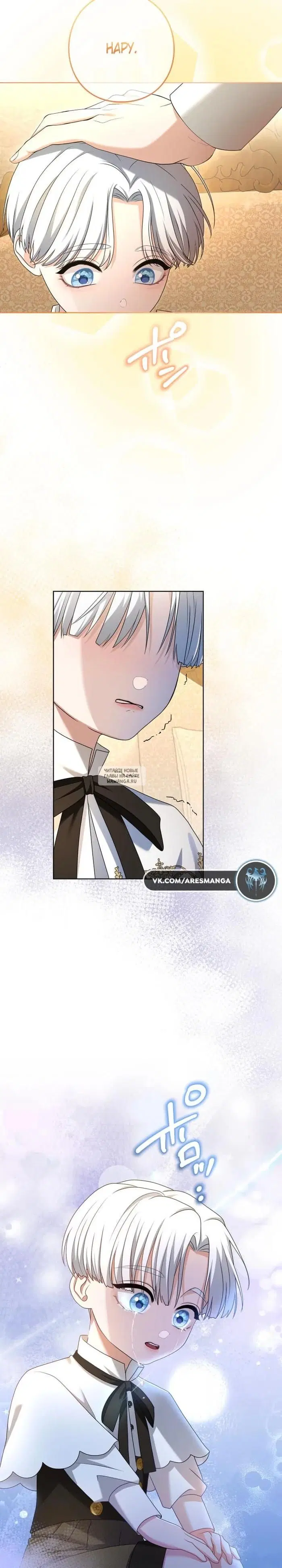 Page 14.000