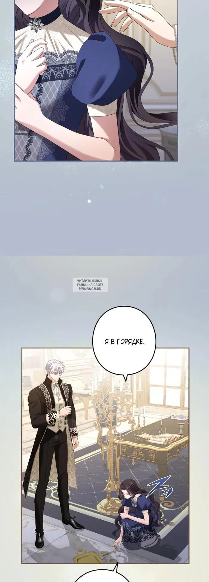 Page 14.000