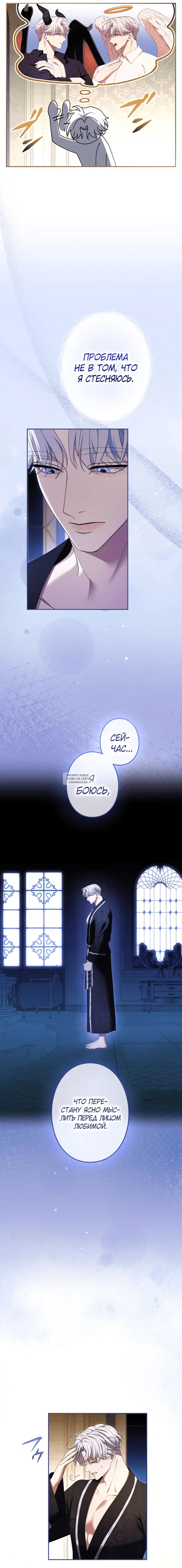 Page 14.000