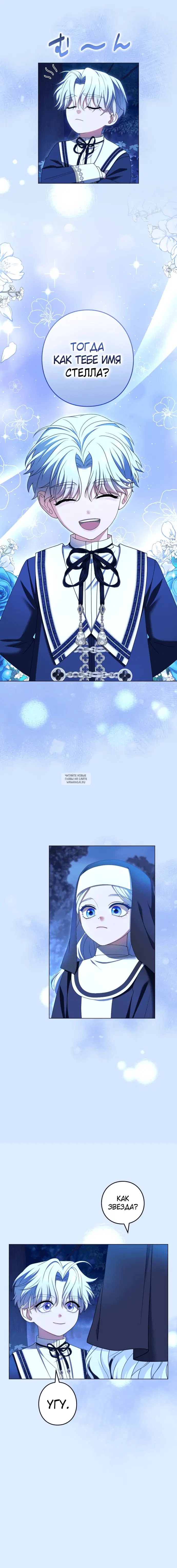 Page 15.000