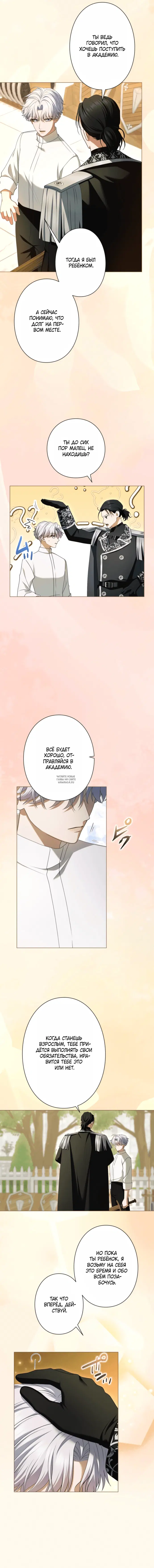 Page 15.000