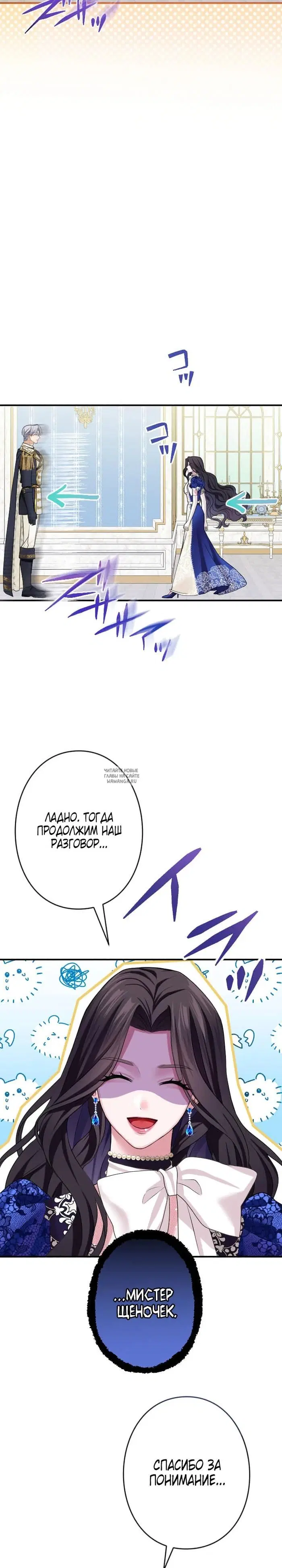 Page 16.000