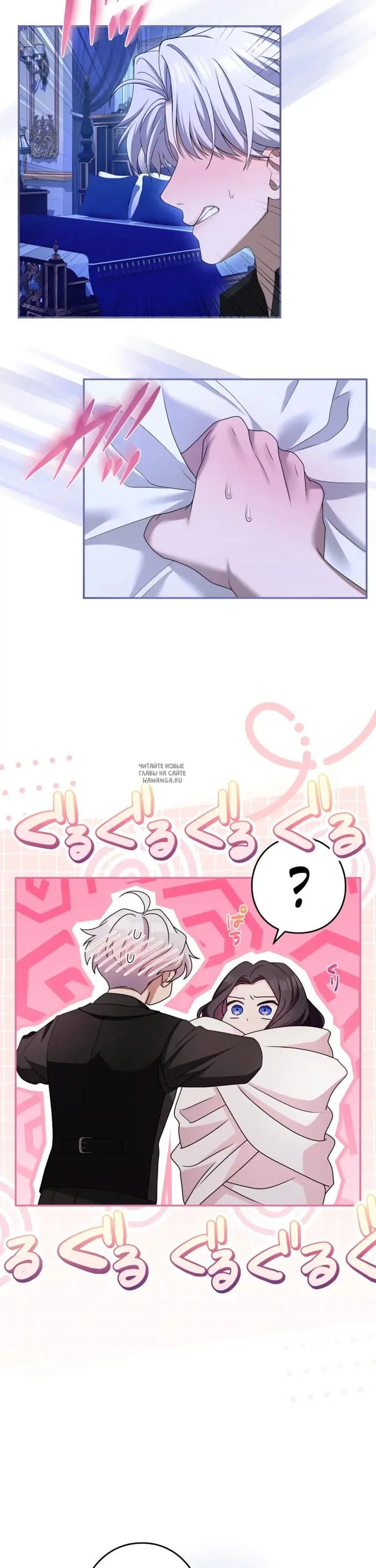 Page 16.000