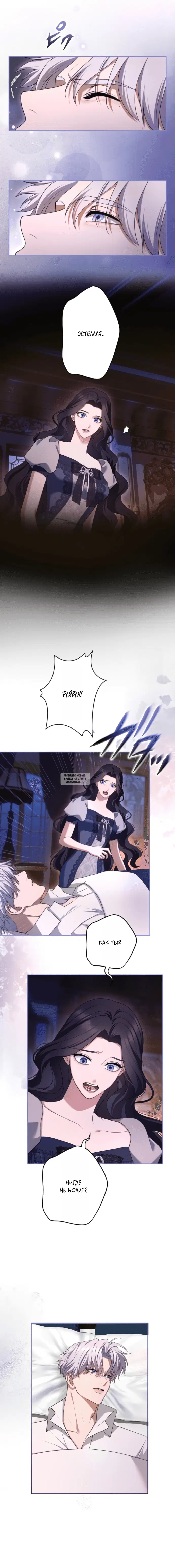 Page 16.000