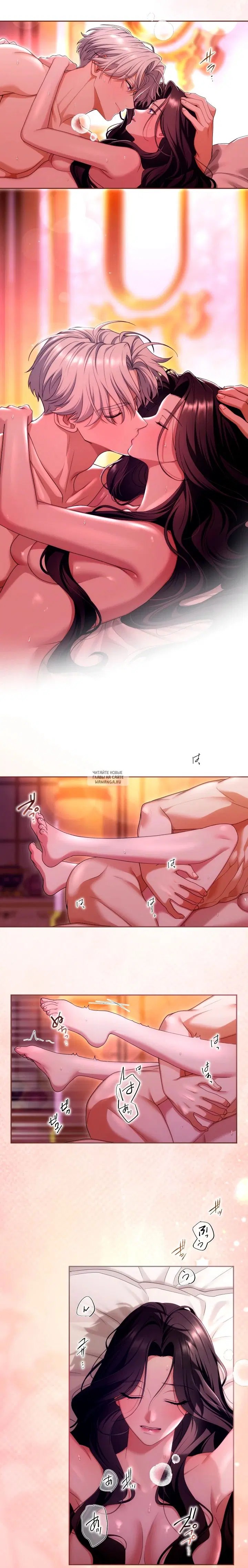 Page 16.000