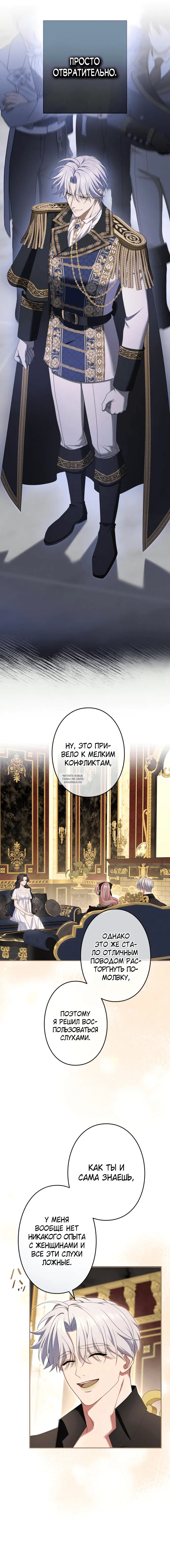 Page 17.000
