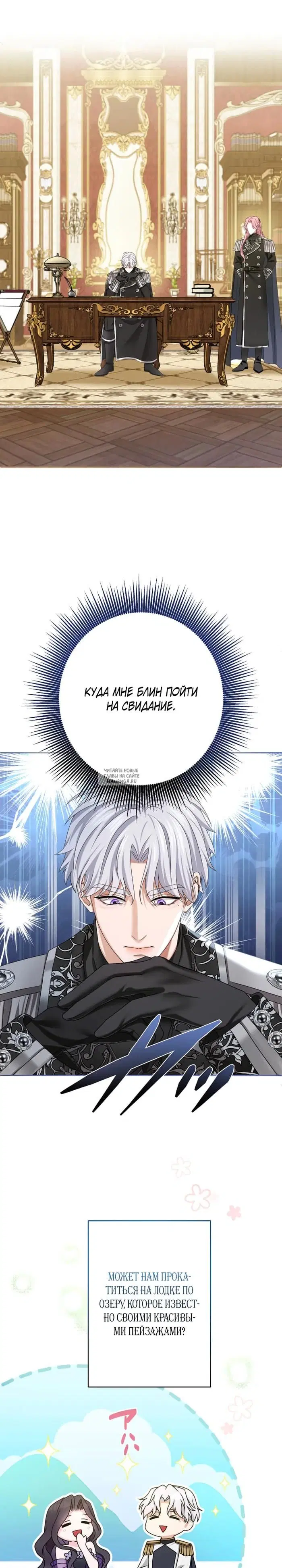 Page 17.000
