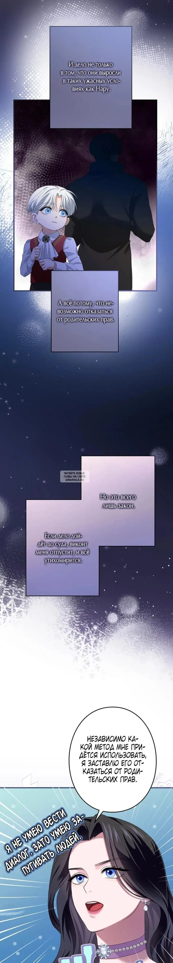 Page 17.000