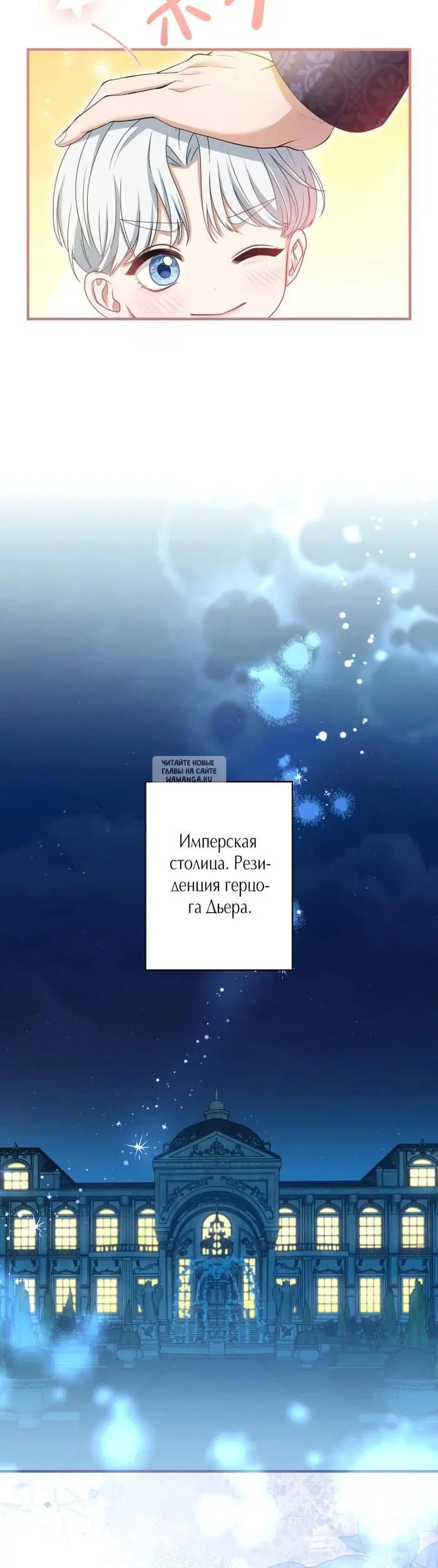 Page 17.000