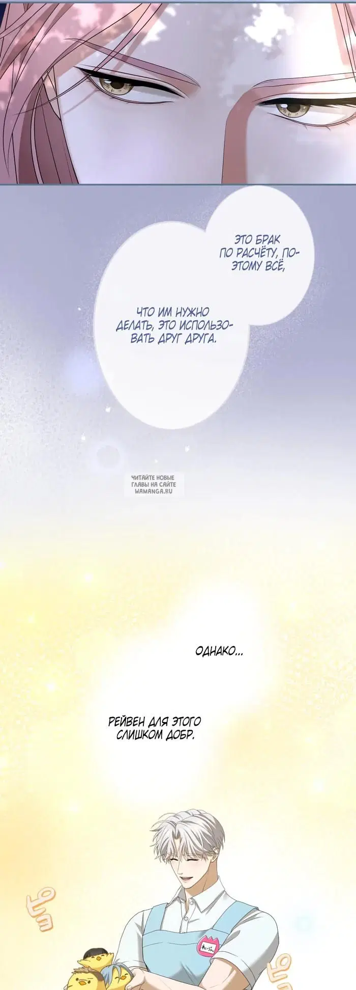 Page 17.000