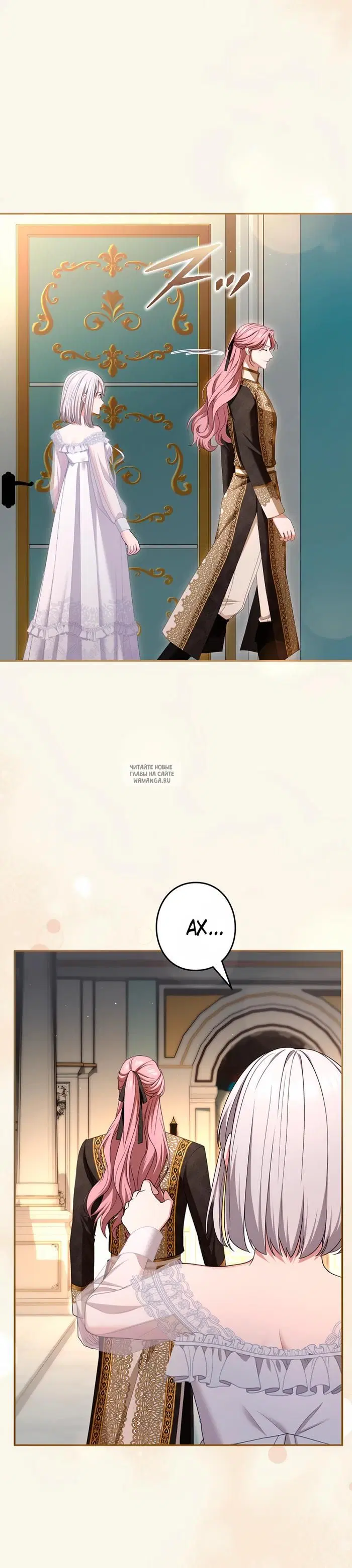 Page 17.000