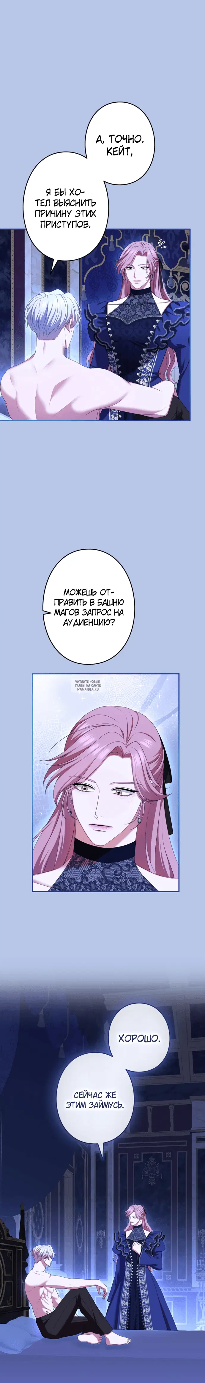 Page 17.000