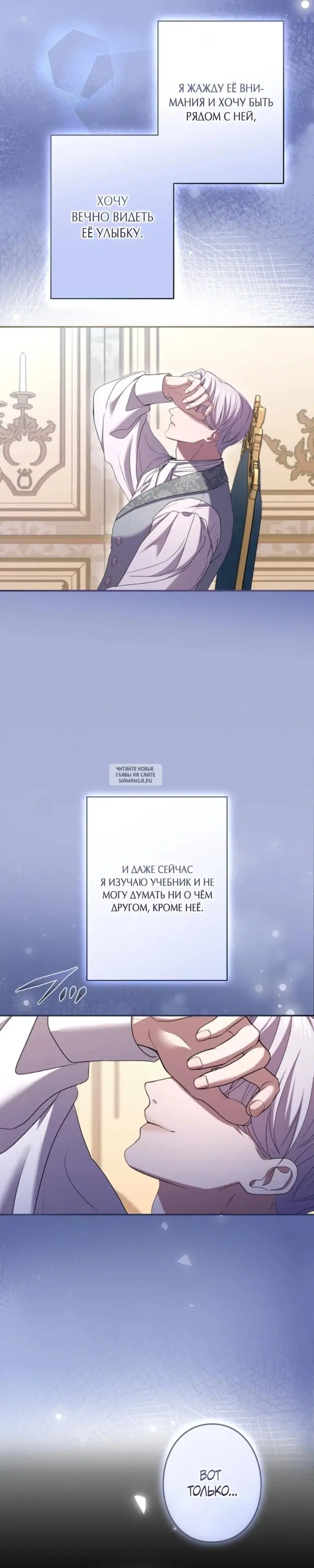 Page 17.000