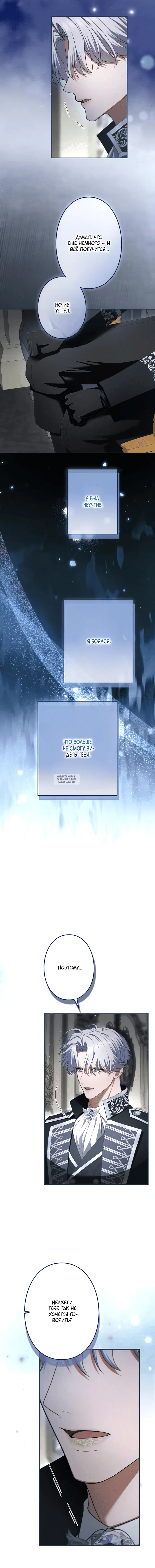 Page 17.000