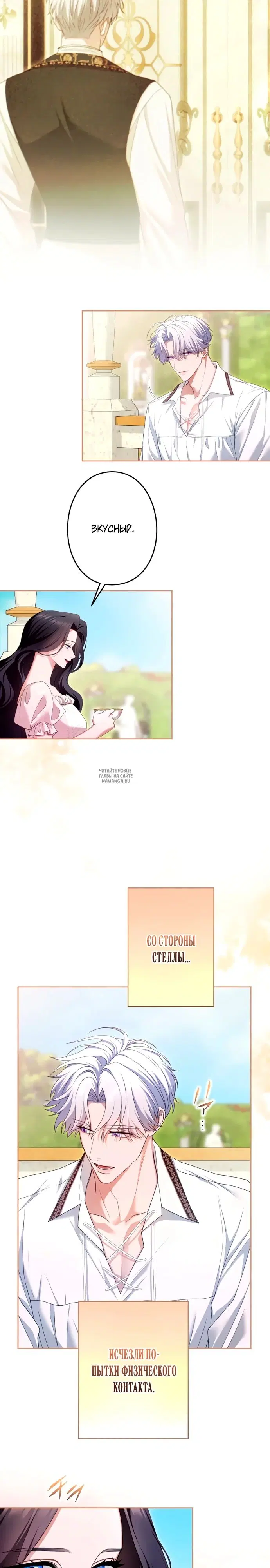 Page 17.000
