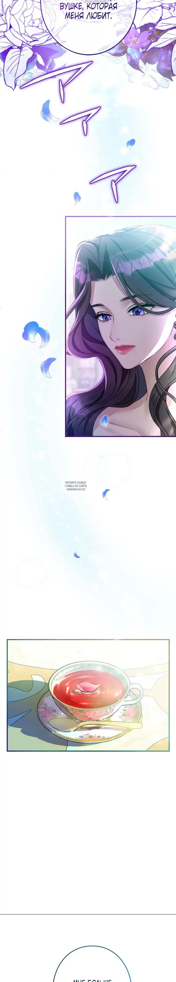 Page 18.000