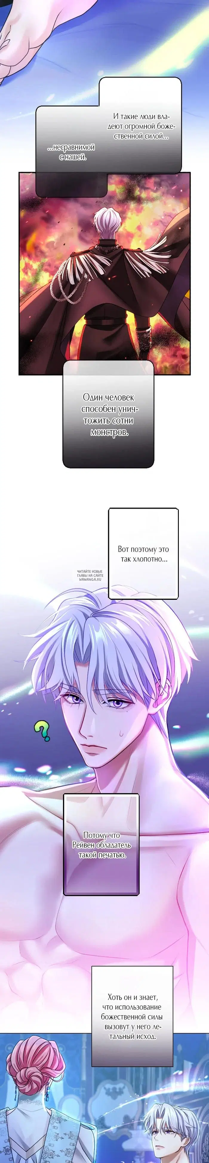 Page 18.000