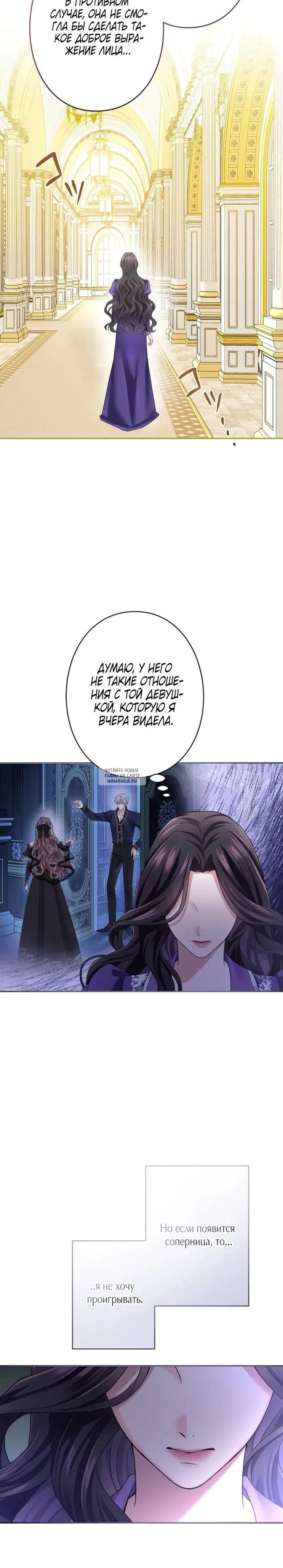 Page 18.000