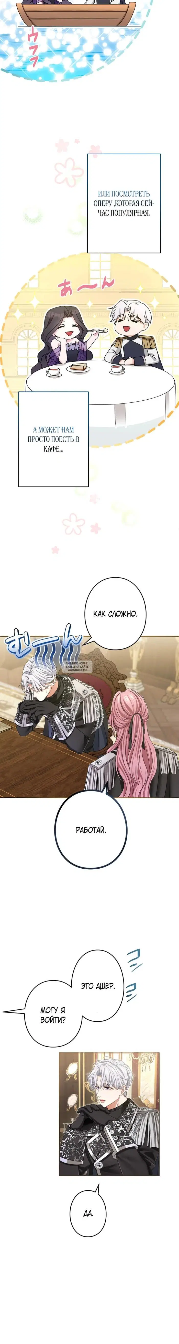 Page 18.000