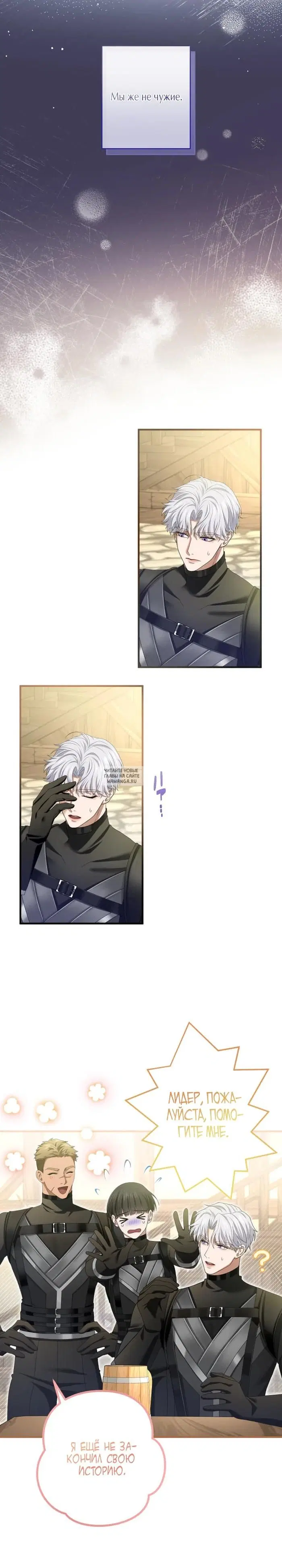 Page 18.000