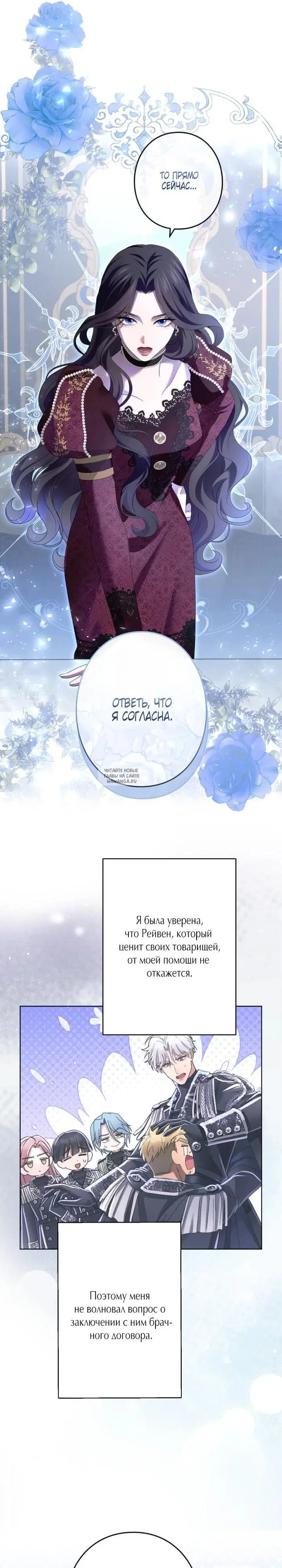 Page 18.000