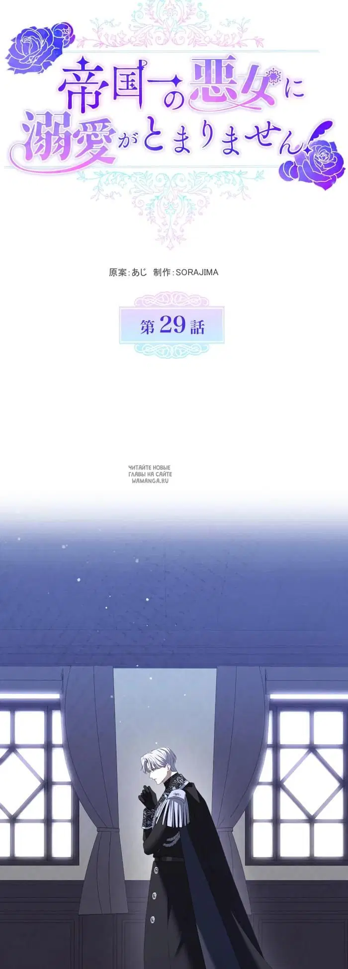 Page 18.000