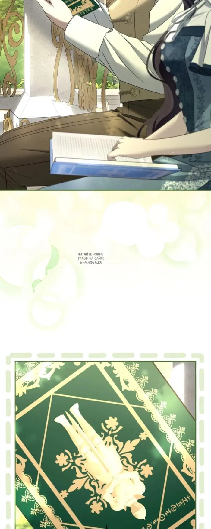 Page 18.000