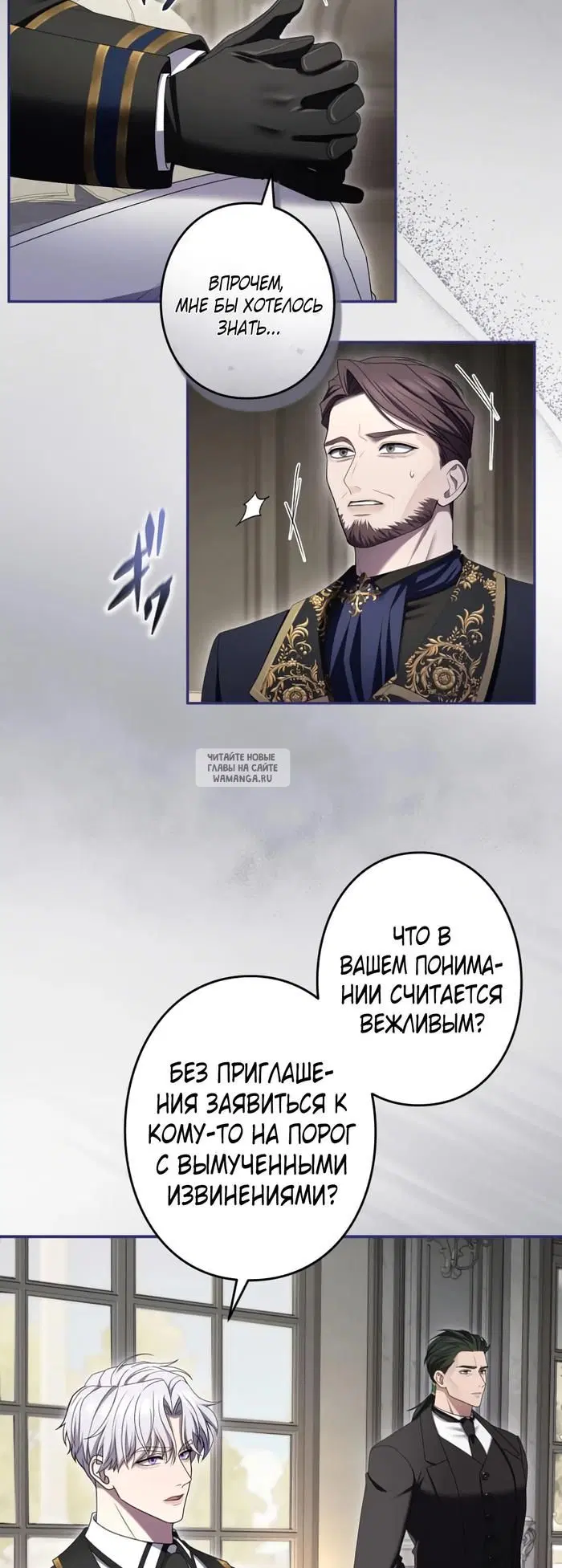 Page 18.000