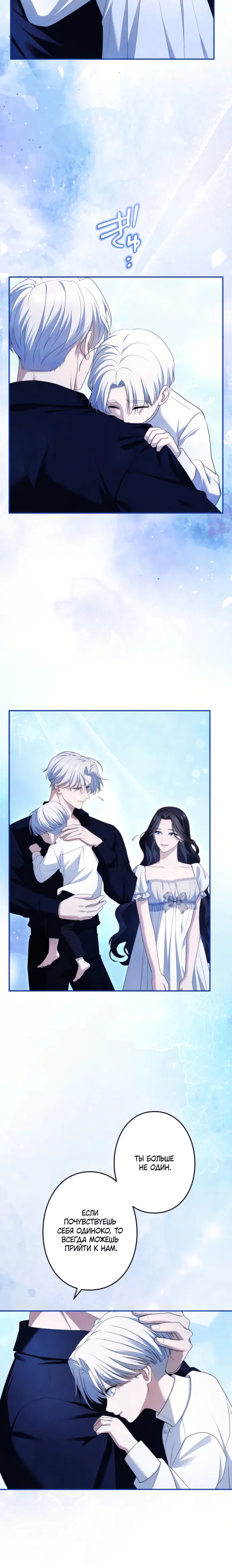 Page 19.001