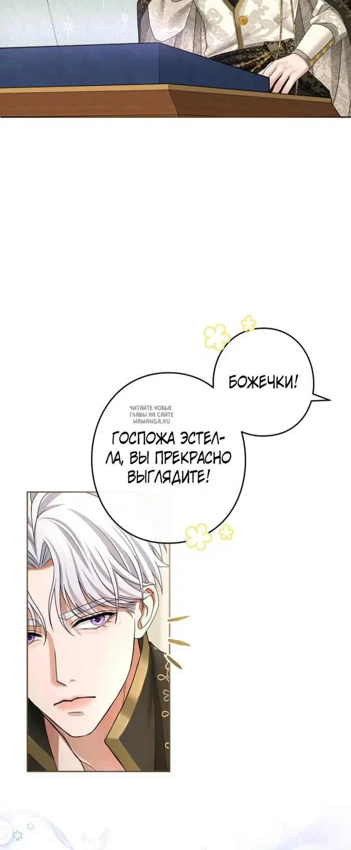 Page 19.000