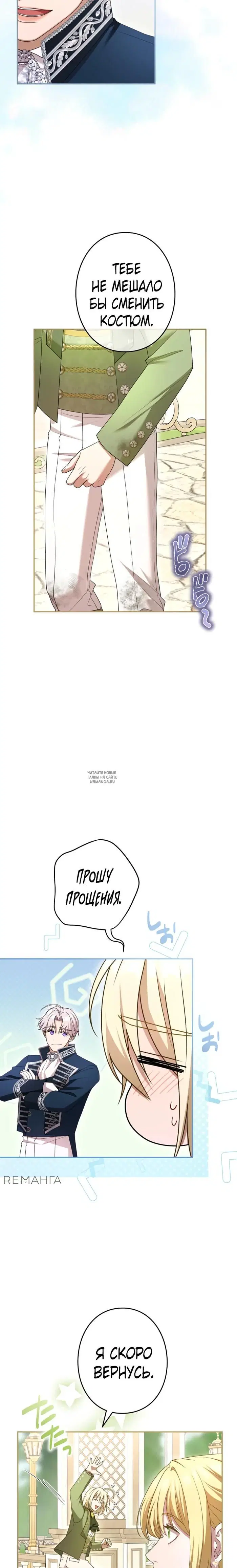Page 19.000
