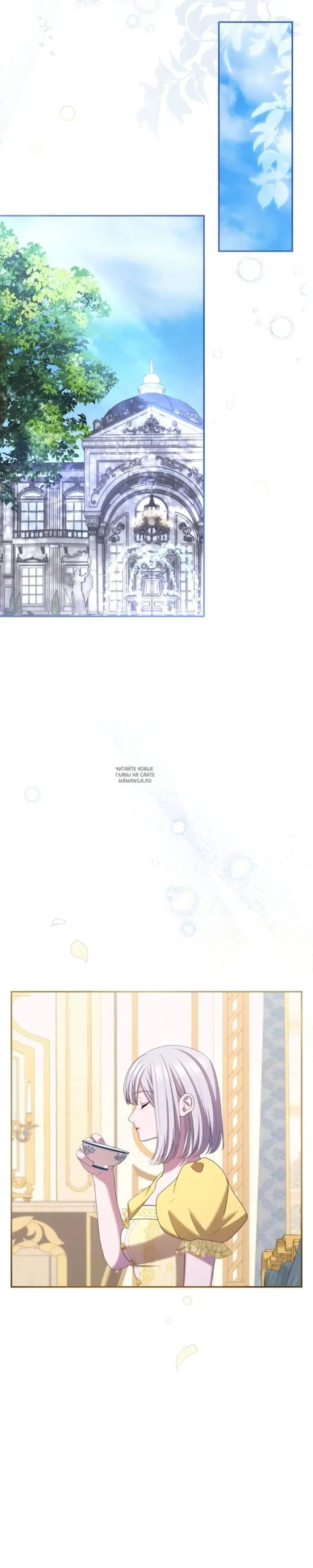 Page 19.000