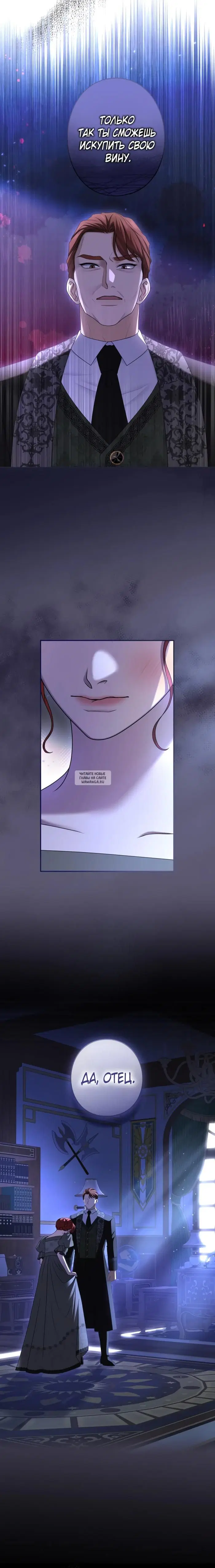 Page 19.000