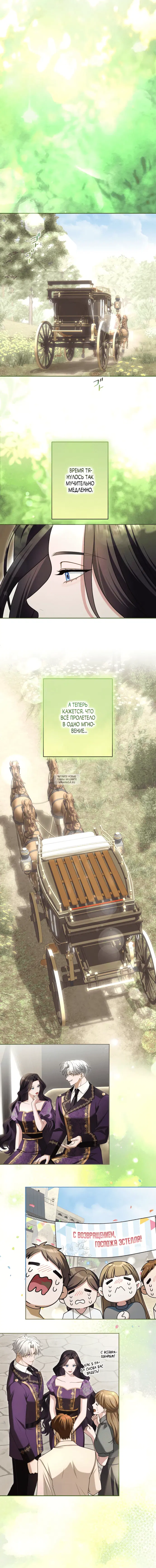 Page 19.000