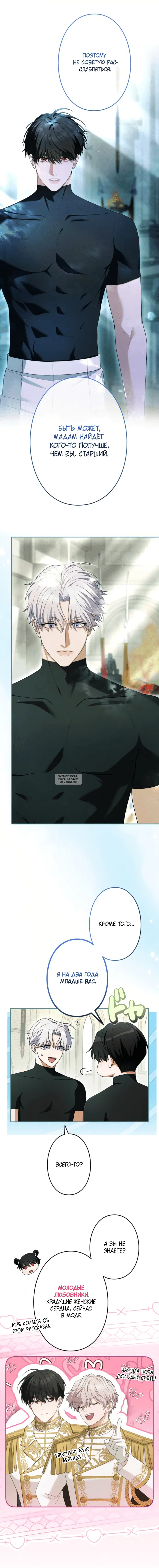 Page 19.000