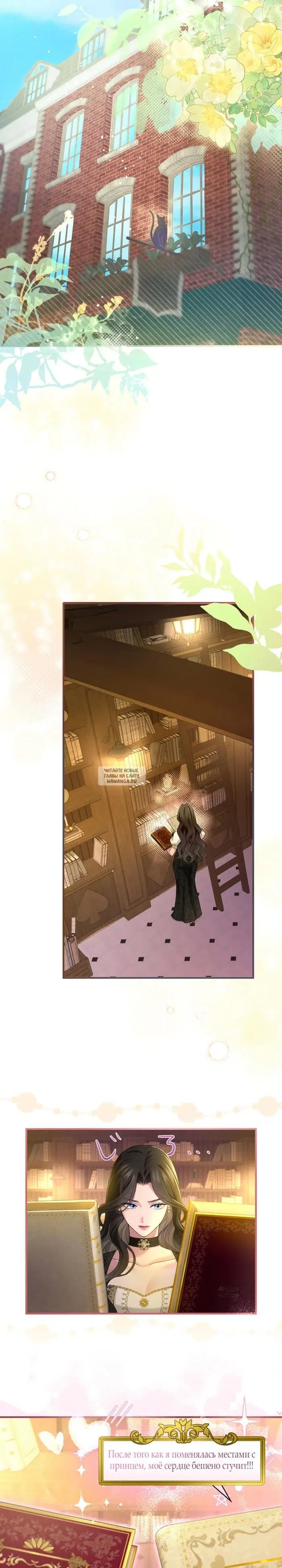 Page 10.000