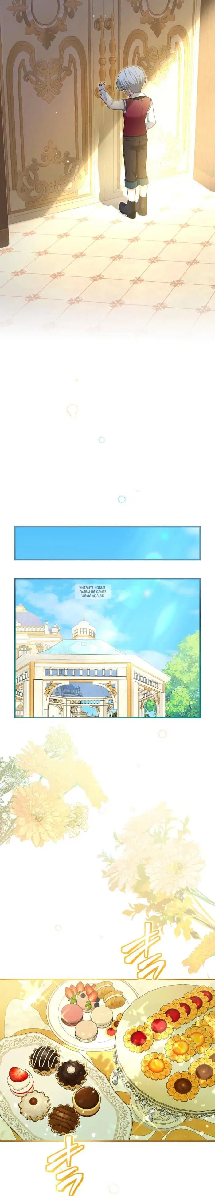 Page 11.000