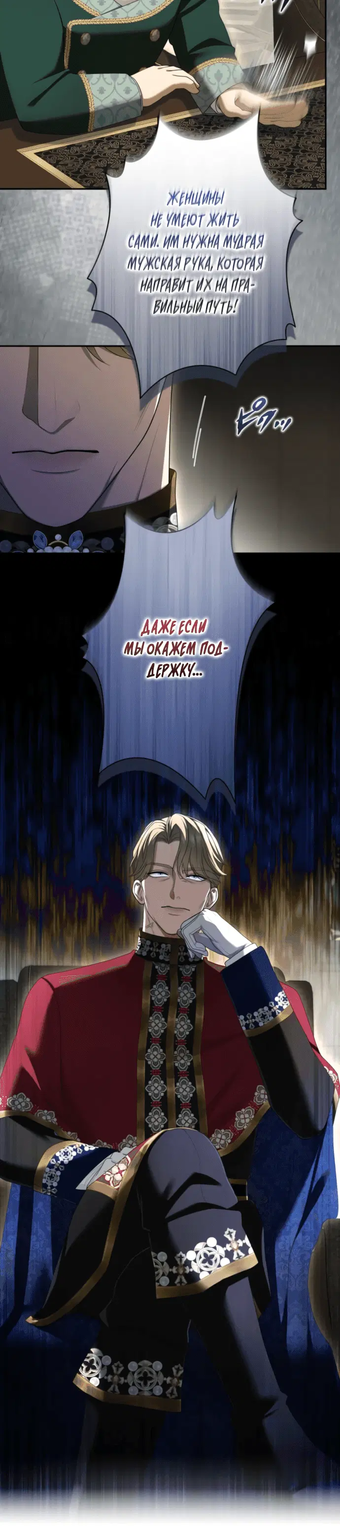 Page 1.001